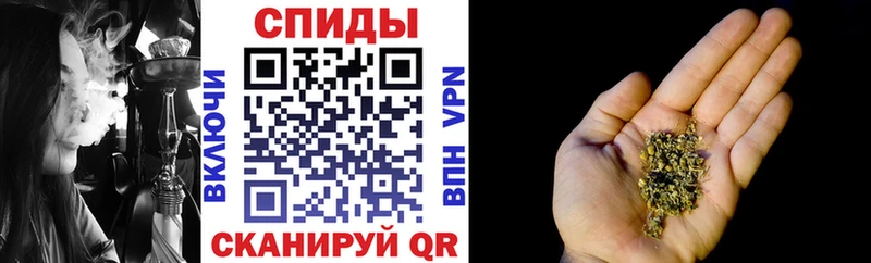 hydra зеркало  Оса  Бутират GHB  купить  