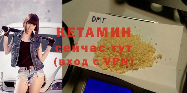 гидра Балабаново
