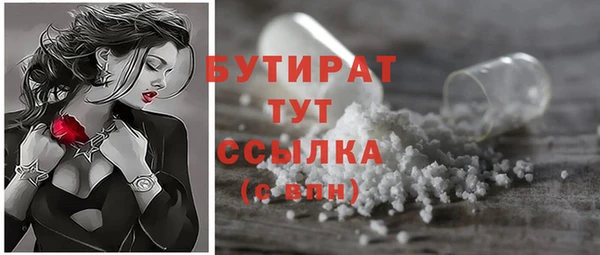 крисы Балахна