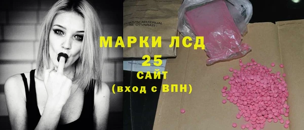крисы Балахна