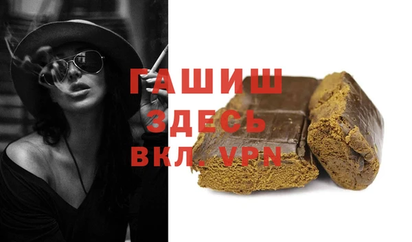 дурь Баксан