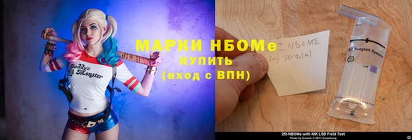 крисы Балахна