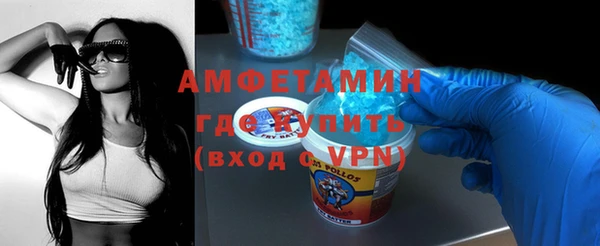 дурь Баксан