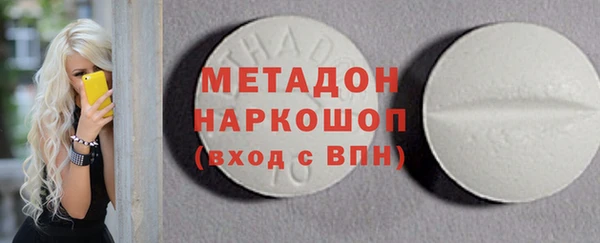 дурь Баксан
