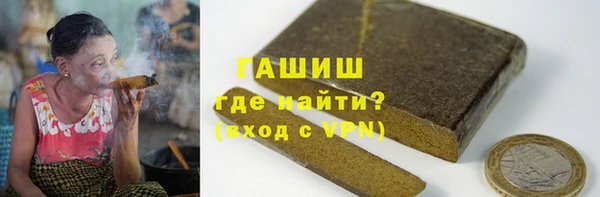 крисы Балахна