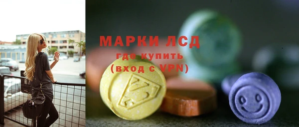крисы Балахна