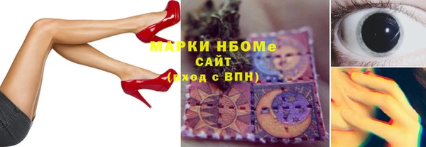 дурь Баксан