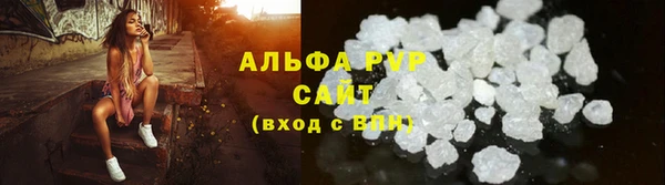 крисы Балахна