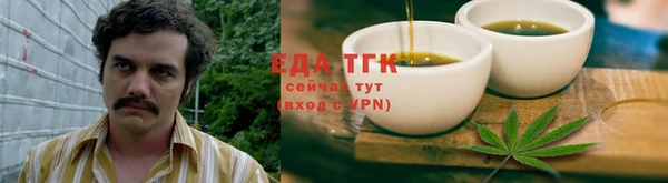 наркотики Покров