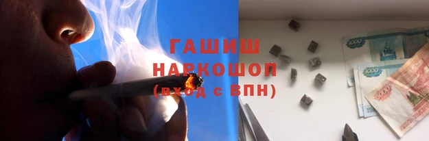 дурь Баксан