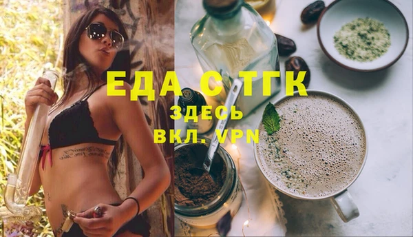 дурь Баксан
