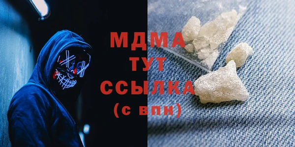 дурь Баксан