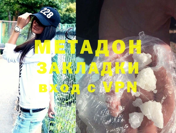 дурь Баксан