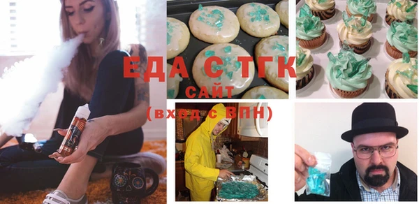 дурь Баксан