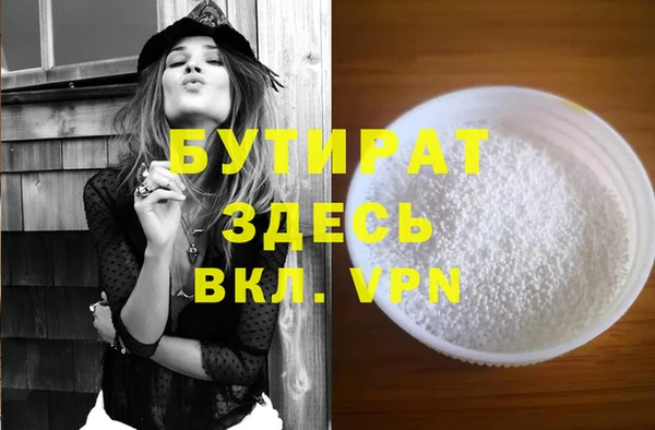 крисы Балахна