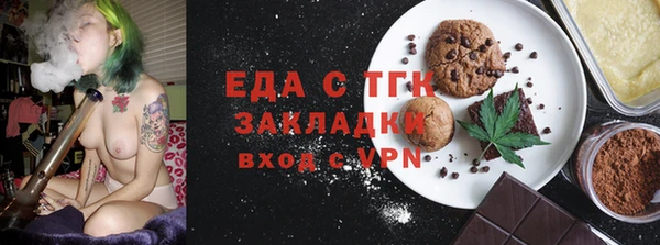 дурь Баксан