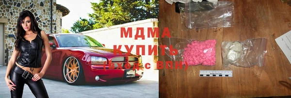 дурь Баксан
