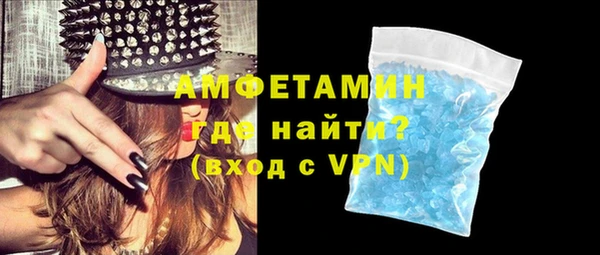 крисы Балахна