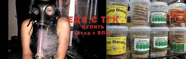 гидра Балабаново