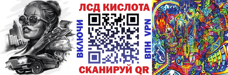 Марки N-bome 1,8мг  что такое   Оса 