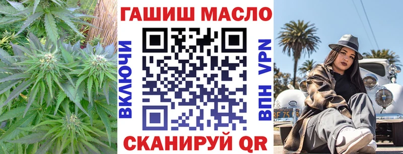 kraken рабочий сайт  Оса  ТГК Wax  цена  